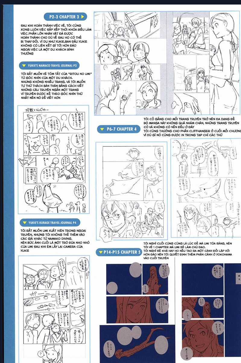 Ritou No Umi - Chapter 5.4 - Trang 5