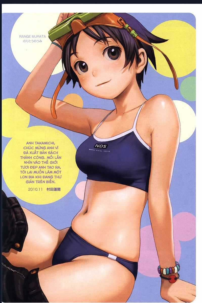 Ritou No Umi - Chapter 5.5 - Trang 3