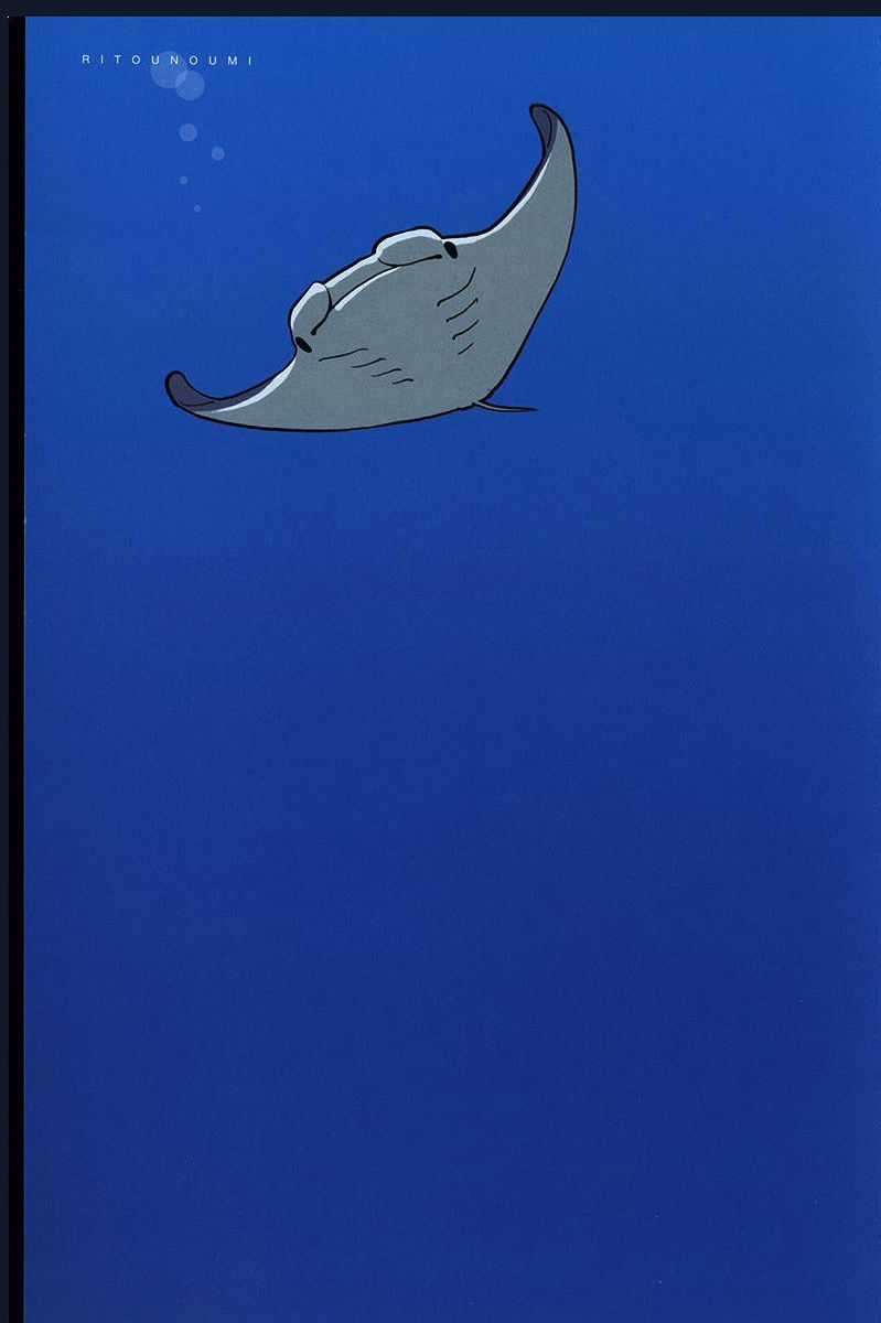 Ritou No Umi - Chapter 5.5 - Trang 6