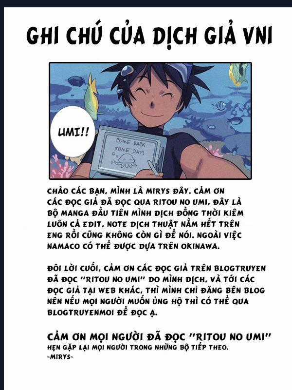 Ritou No Umi - Chapter 5.5 - Trang 9