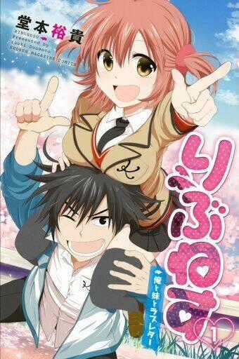 Rivnes - Chapter 1 - Trang 2