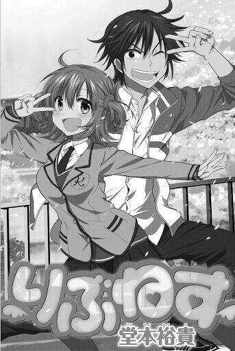 Rivnes - Chapter 1 - Trang 7