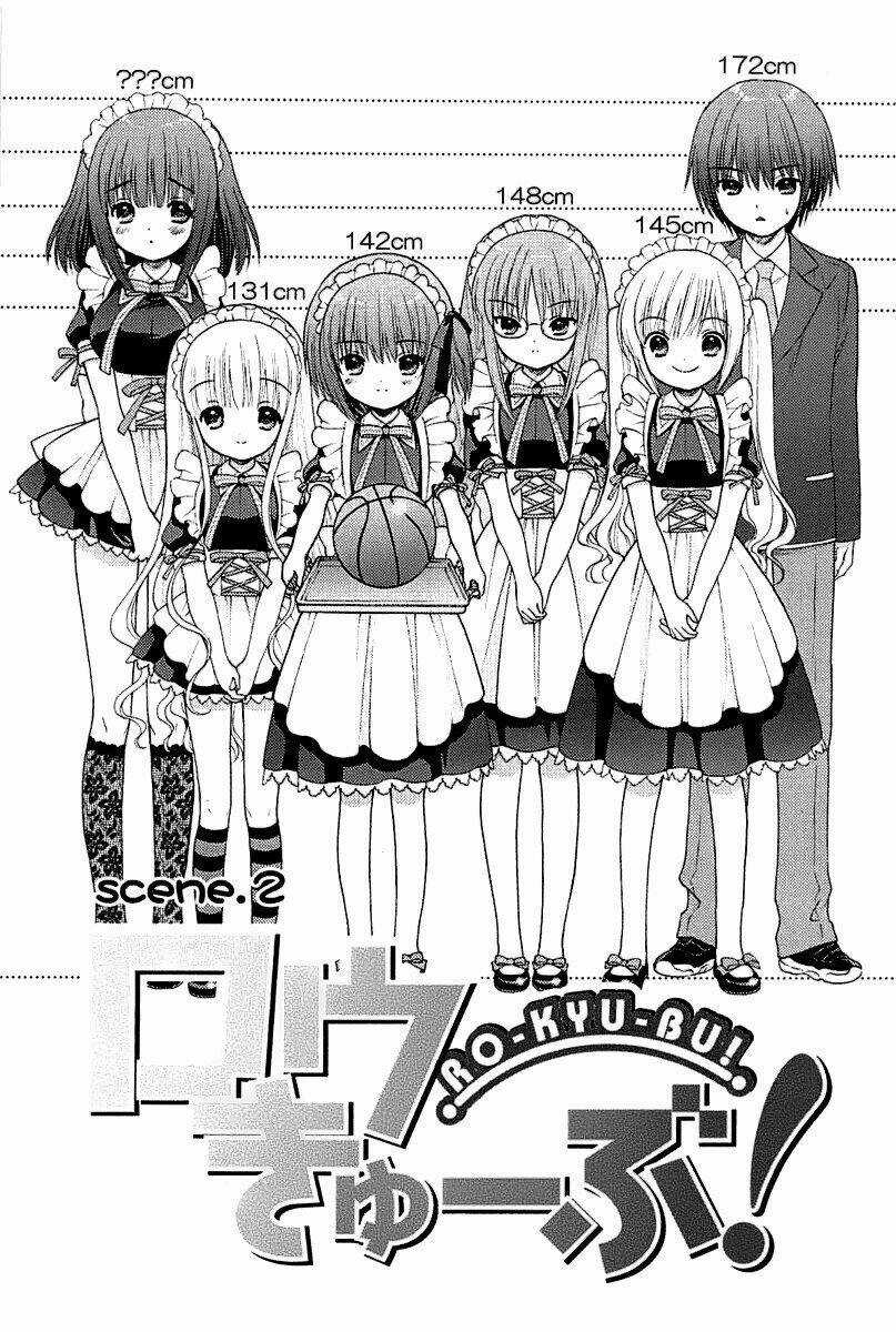 Ro Kyu Bu! - Chapter 2 - Trang 1