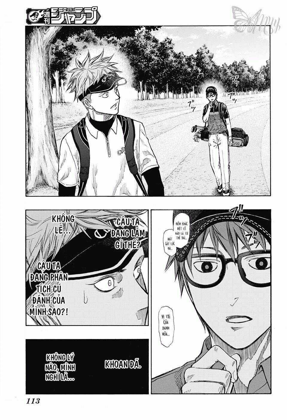 Robot X Laserbeam - Chapter 10 - Trang 6