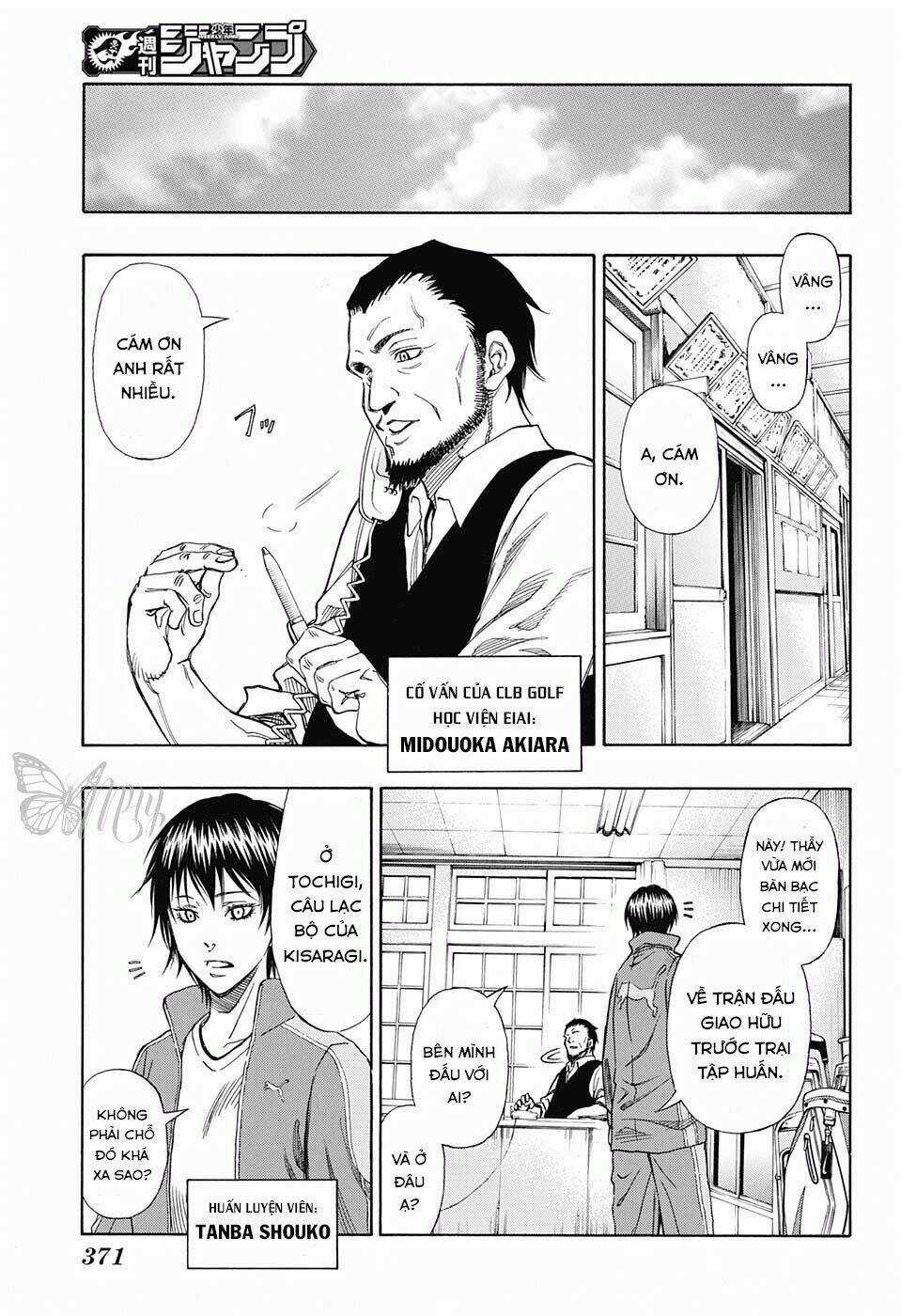 Robot X Laserbeam - Chapter 11 - Trang 20