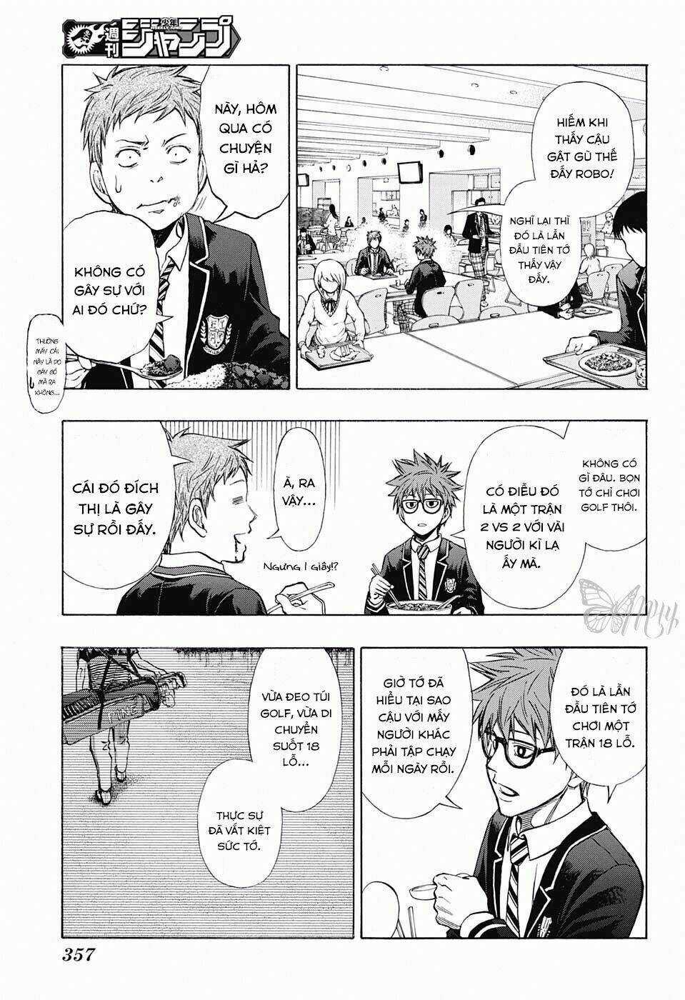 Robot X Laserbeam - Chapter 11 - Trang 6