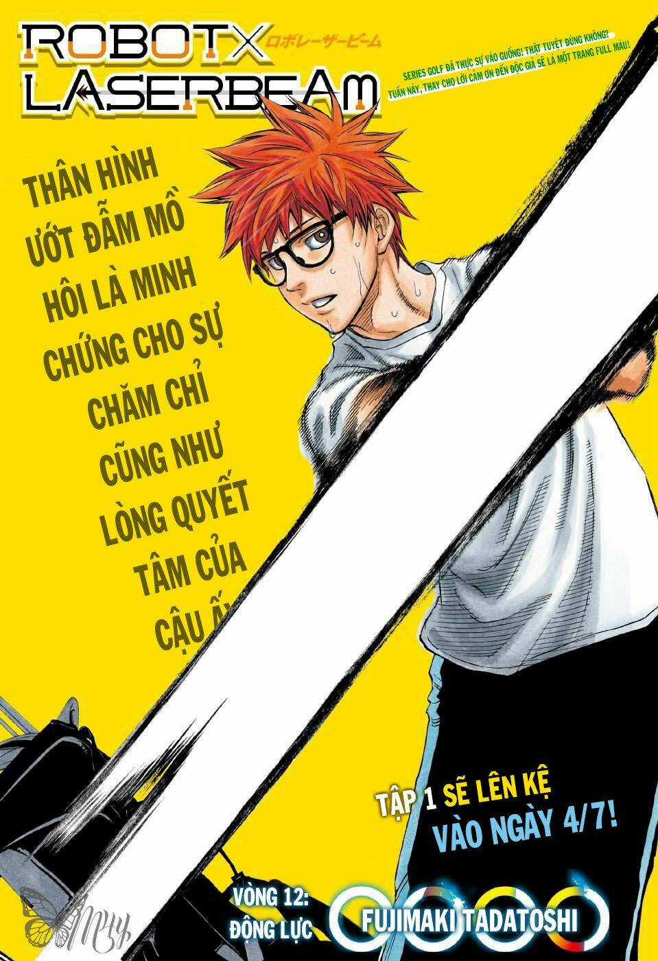 Robot X Laserbeam - Chapter 12 - Trang 4