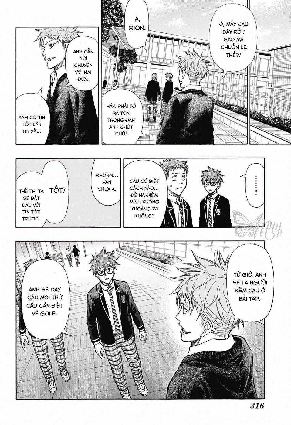 Robot X Laserbeam - Chapter 12 - Trang 7