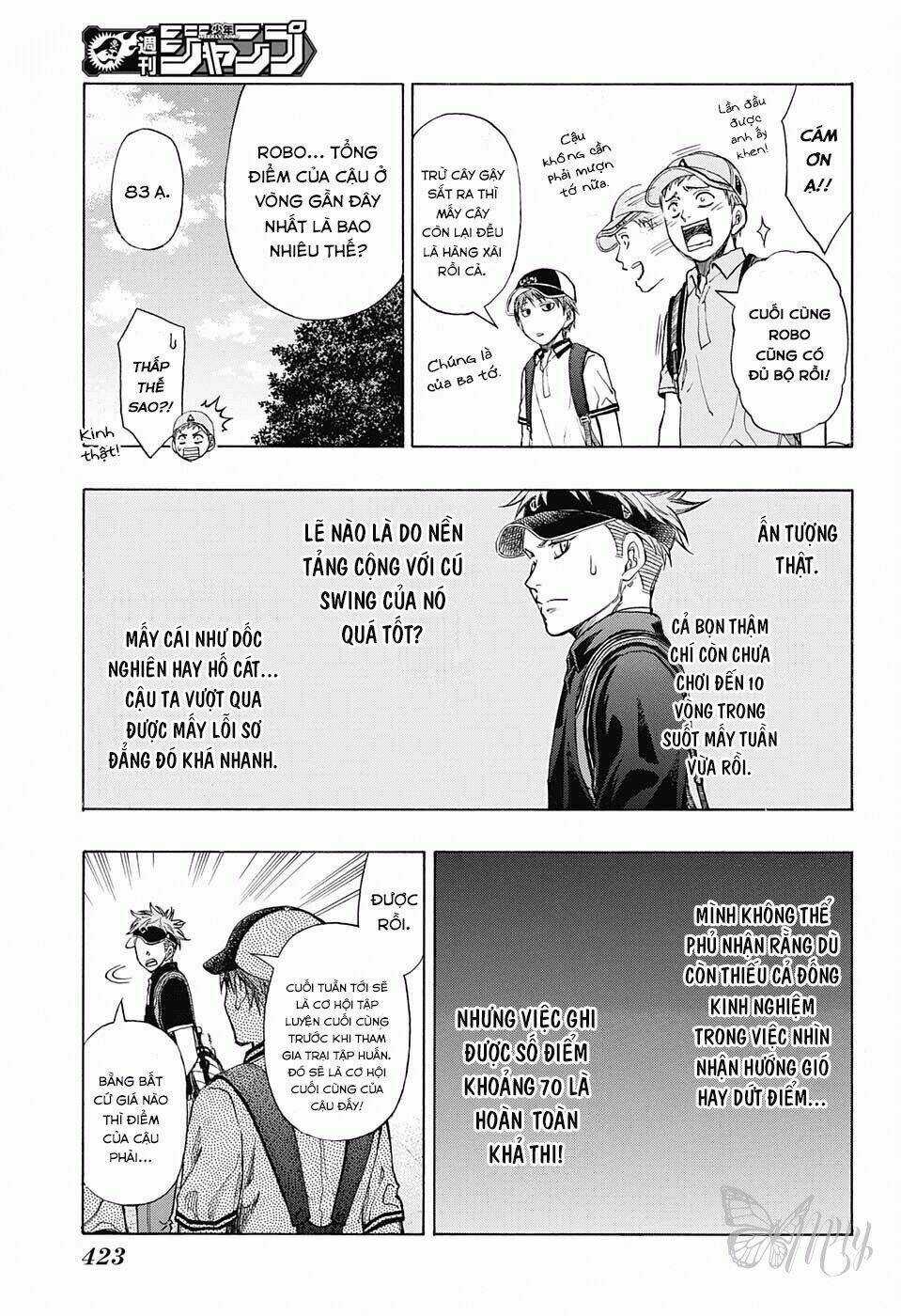 Robot X Laserbeam - Chapter 13 - Trang 14