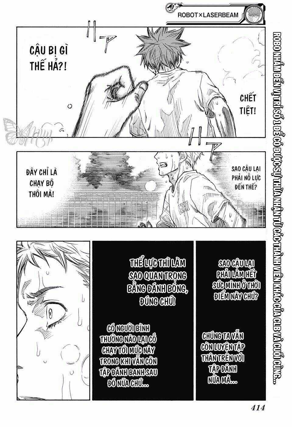 Robot X Laserbeam - Chapter 13 - Trang 5