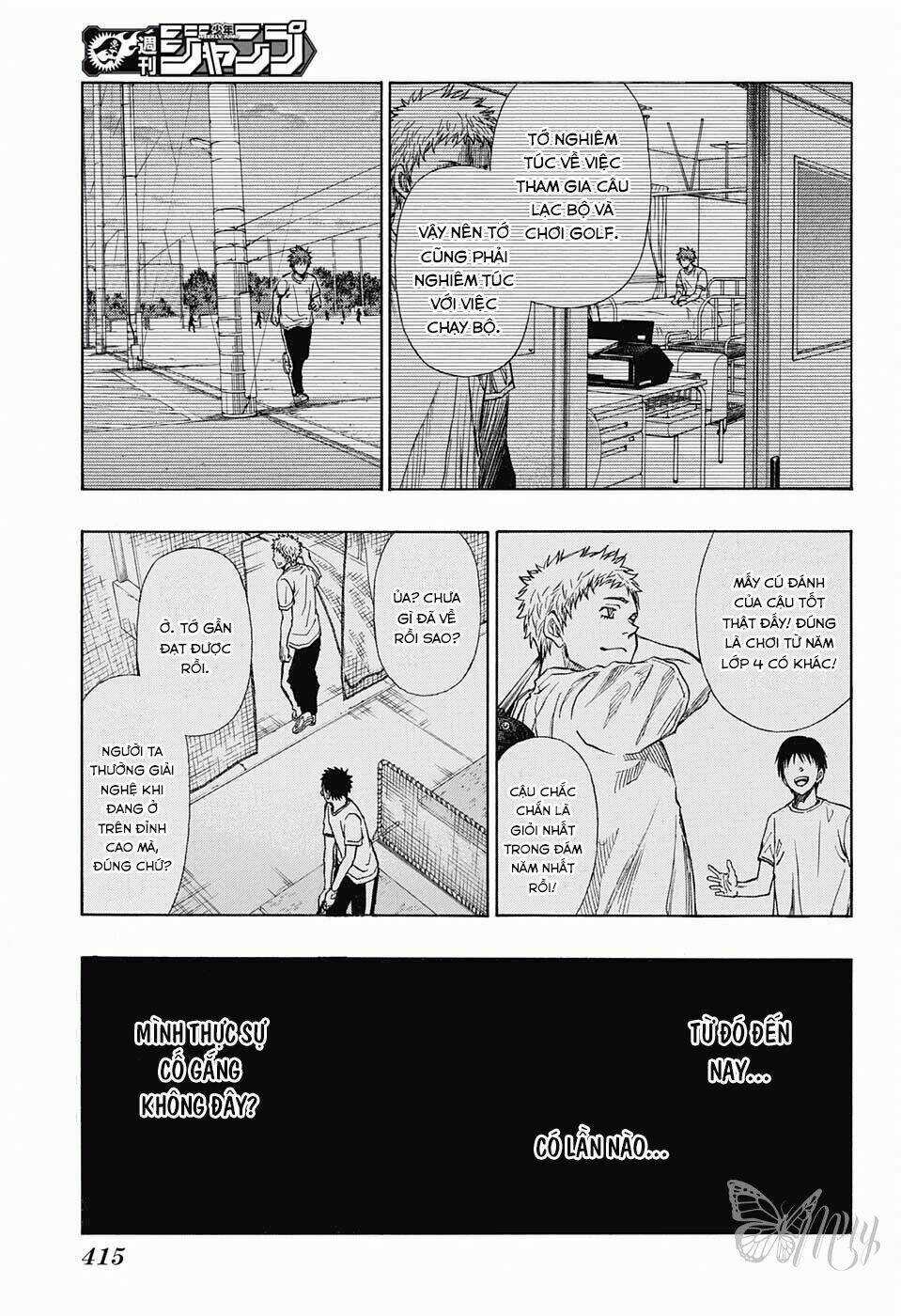 Robot X Laserbeam - Chapter 13 - Trang 6