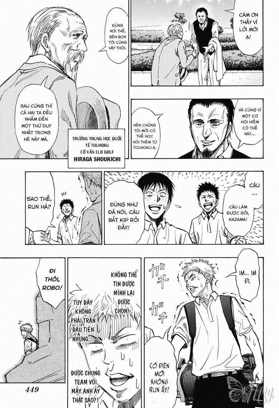 Robot X Laserbeam - Chapter 14 - Trang 20