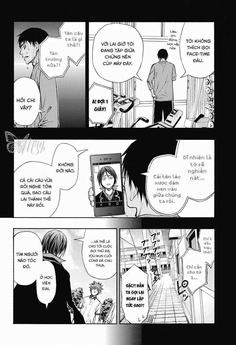 Robot X Laserbeam - Chapter 14 - Trang 5