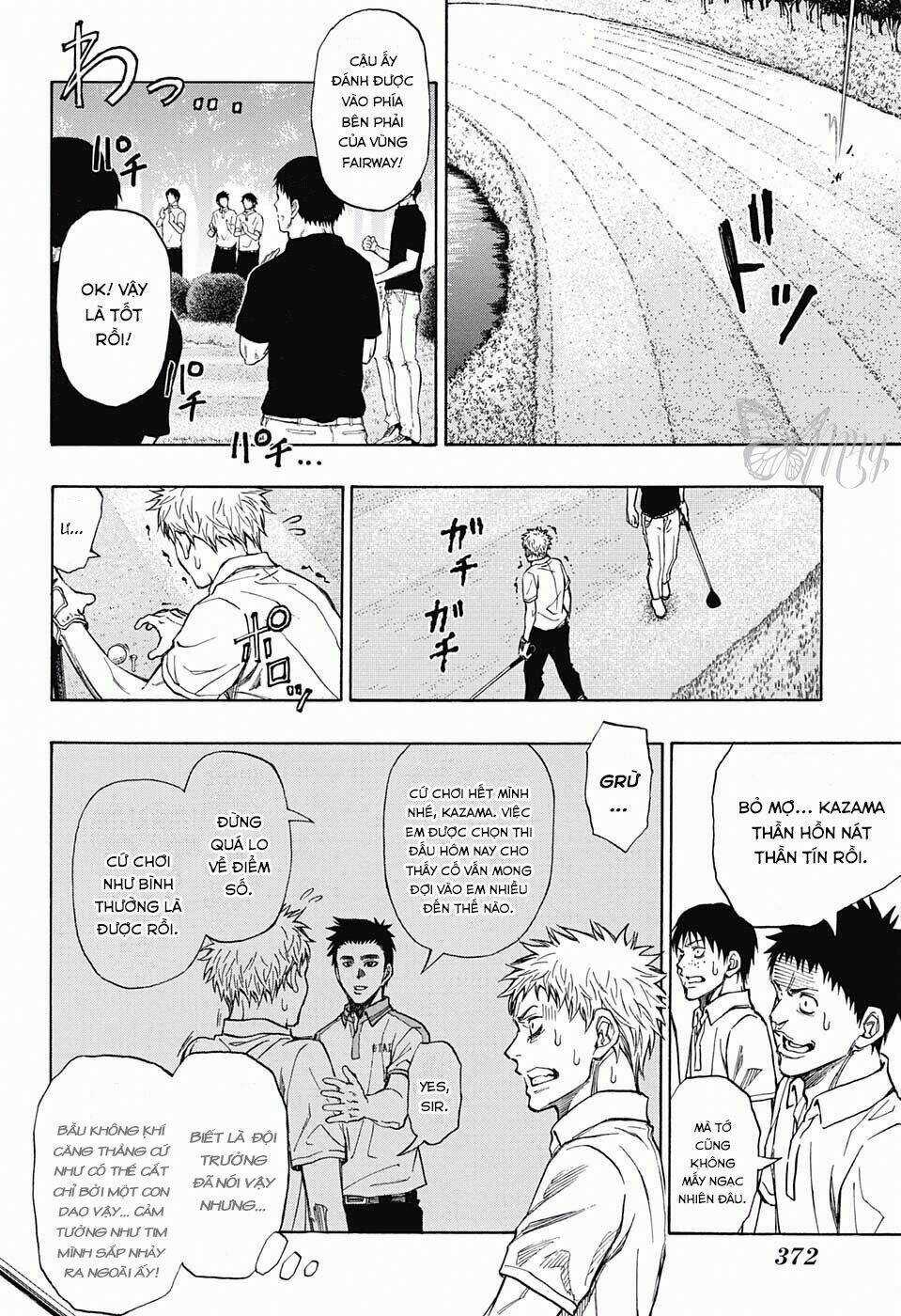 Robot X Laserbeam - Chapter 15 - Trang 11