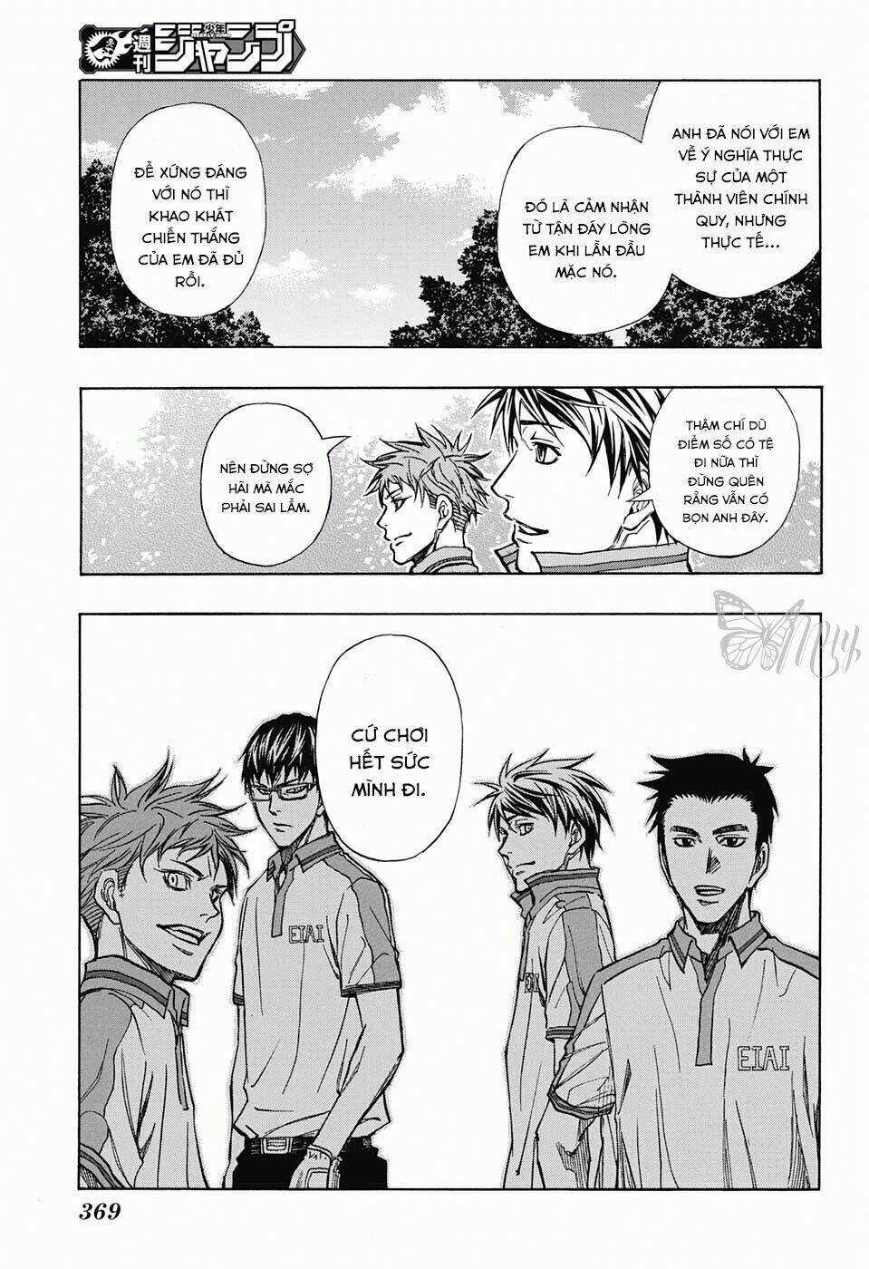 Robot X Laserbeam - Chapter 15 - Trang 8