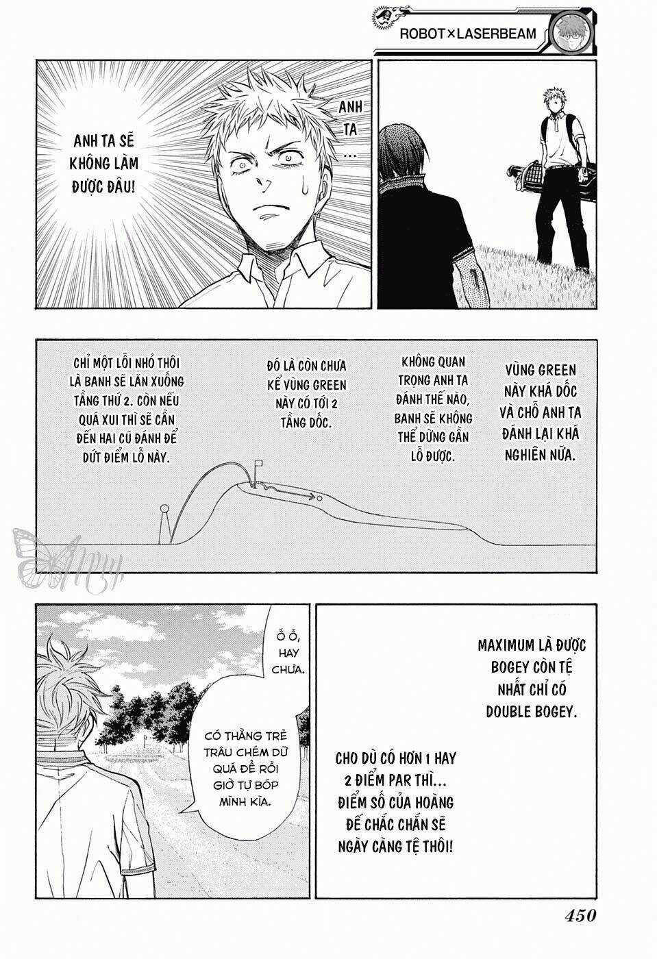 Robot X Laserbeam - Chapter 16 - Trang 17