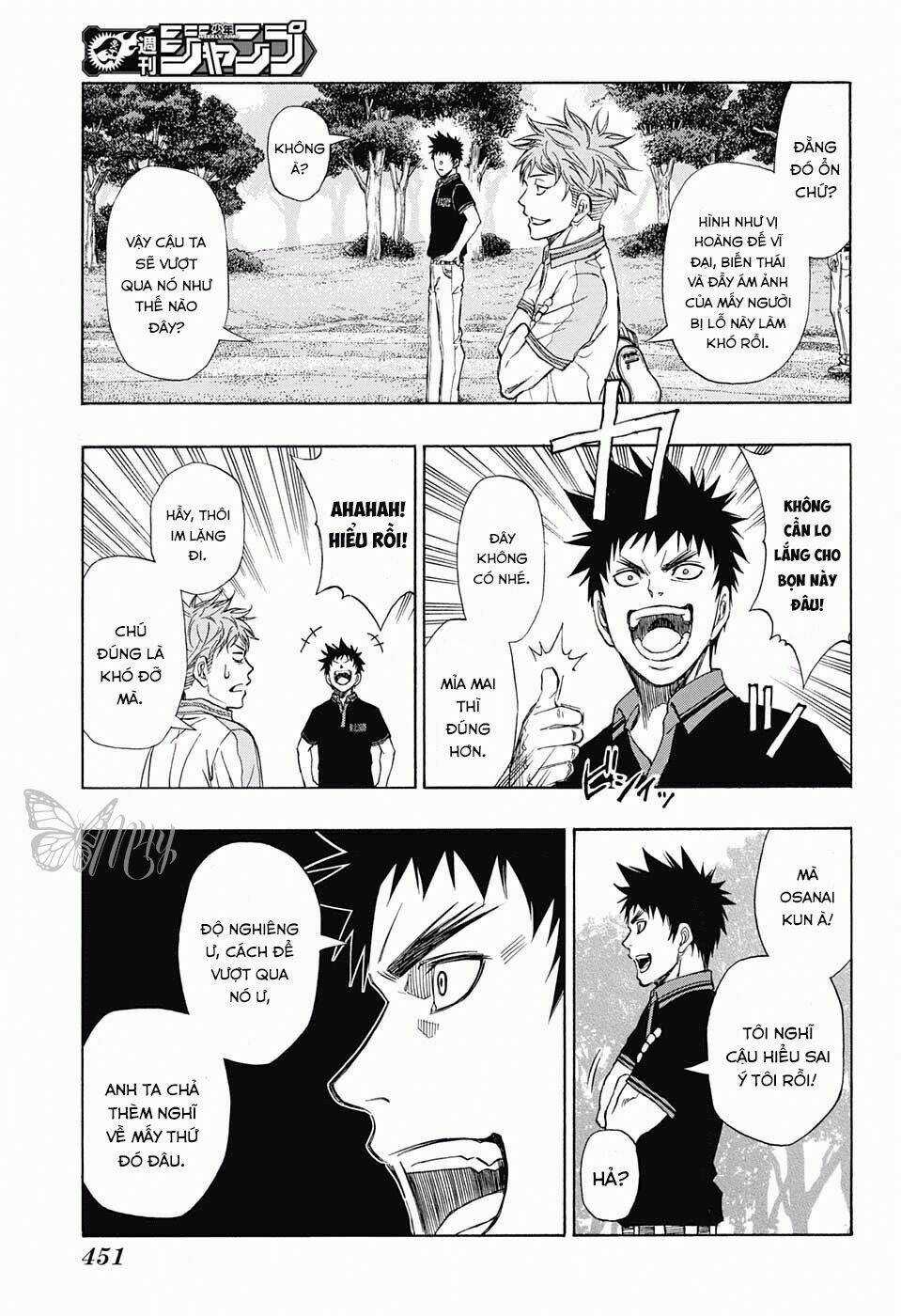 Robot X Laserbeam - Chapter 16 - Trang 18