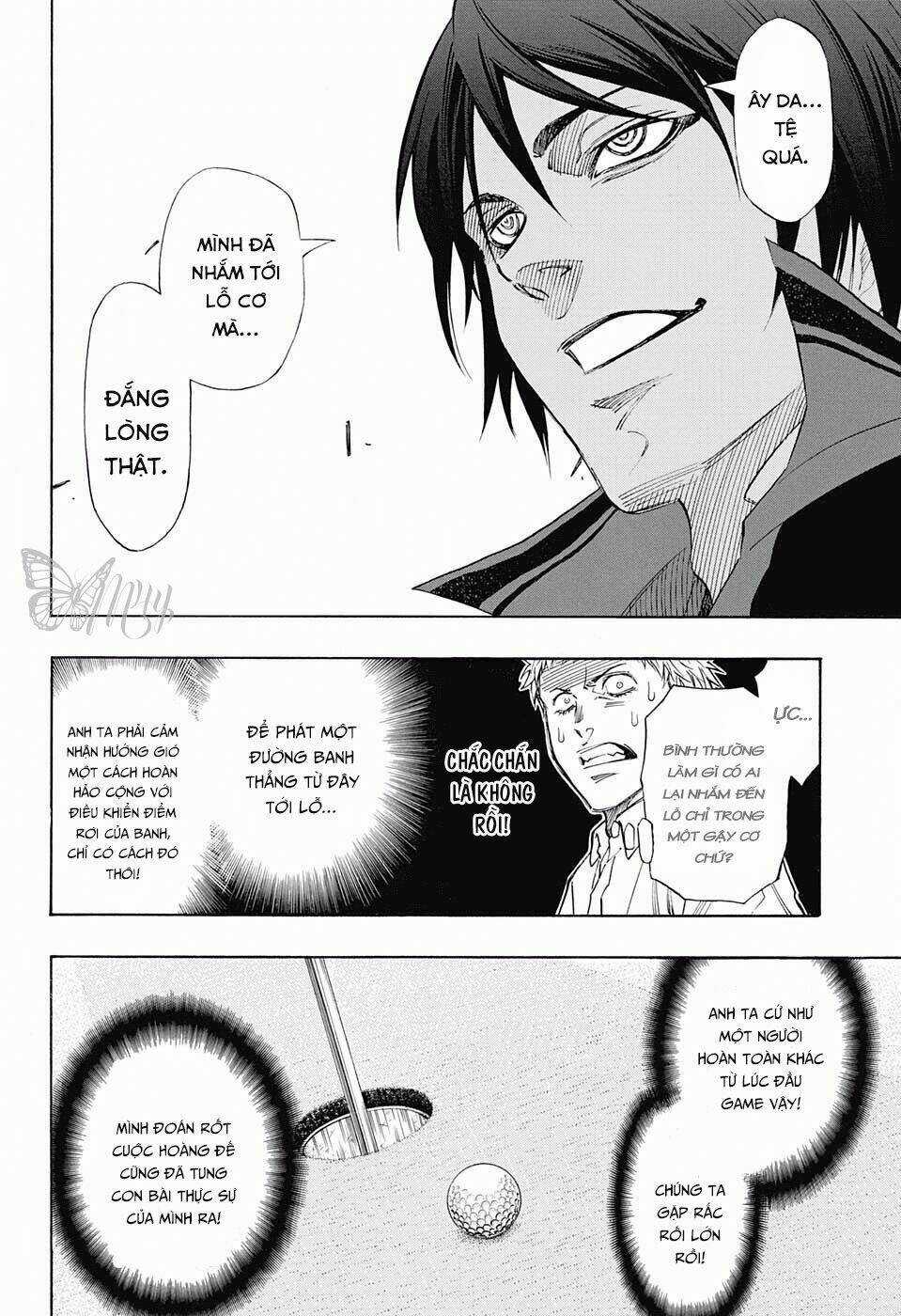 Robot X Laserbeam - Chapter 17 - Trang 13