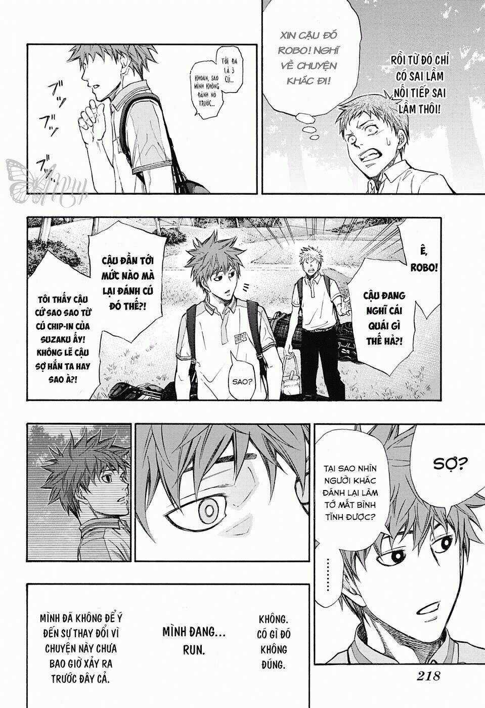 Robot X Laserbeam - Chapter 17 - Trang 17