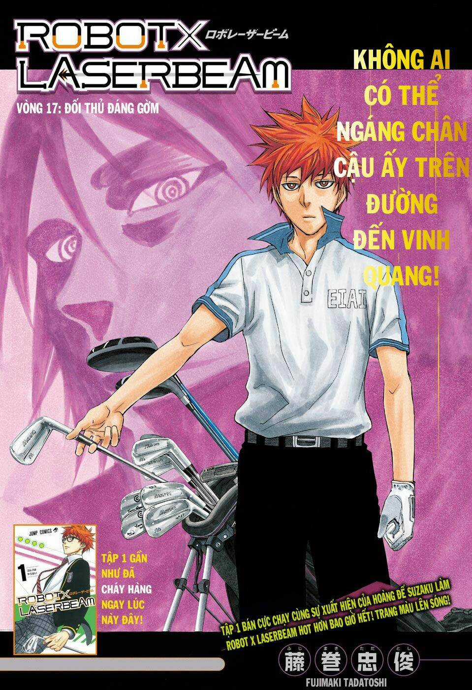 Robot X Laserbeam - Chapter 17 - Trang 4