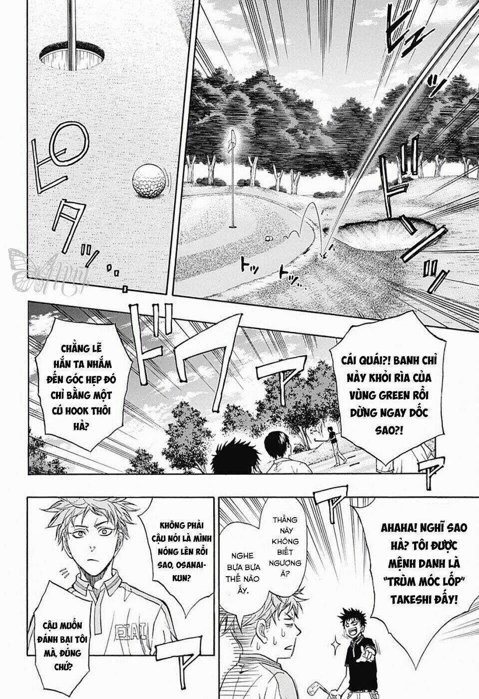 Robot X Laserbeam - Chapter 18 - Trang 9