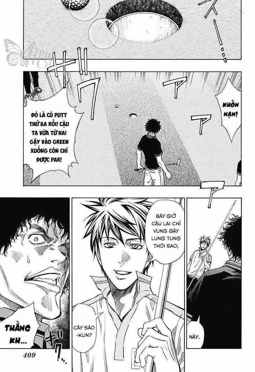 Robot X Laserbeam - Chapter 19 - Trang 12