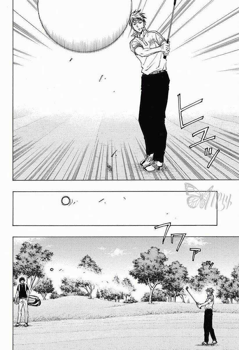 Robot X Laserbeam - Chapter 19 - Trang 7