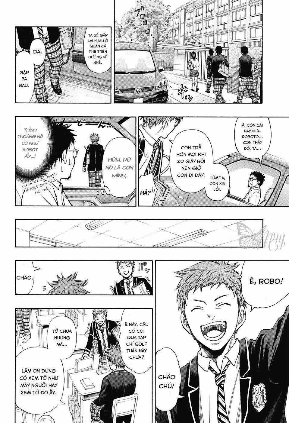 Robot X Laserbeam - Chapter 2 - Trang 17