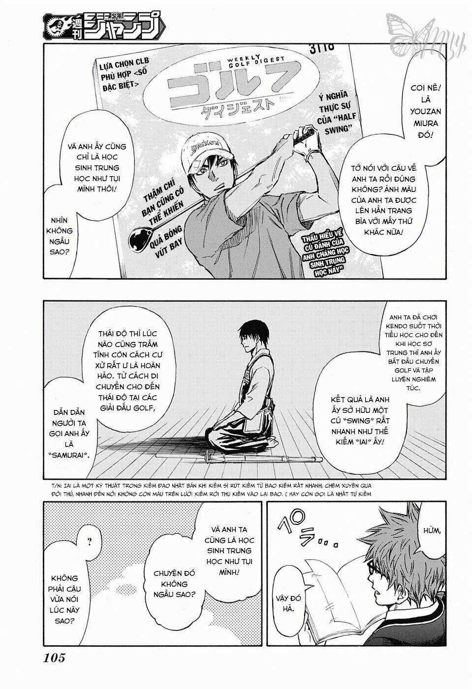 Robot X Laserbeam - Chapter 2 - Trang 18