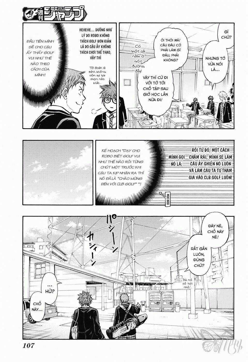 Robot X Laserbeam - Chapter 2 - Trang 20