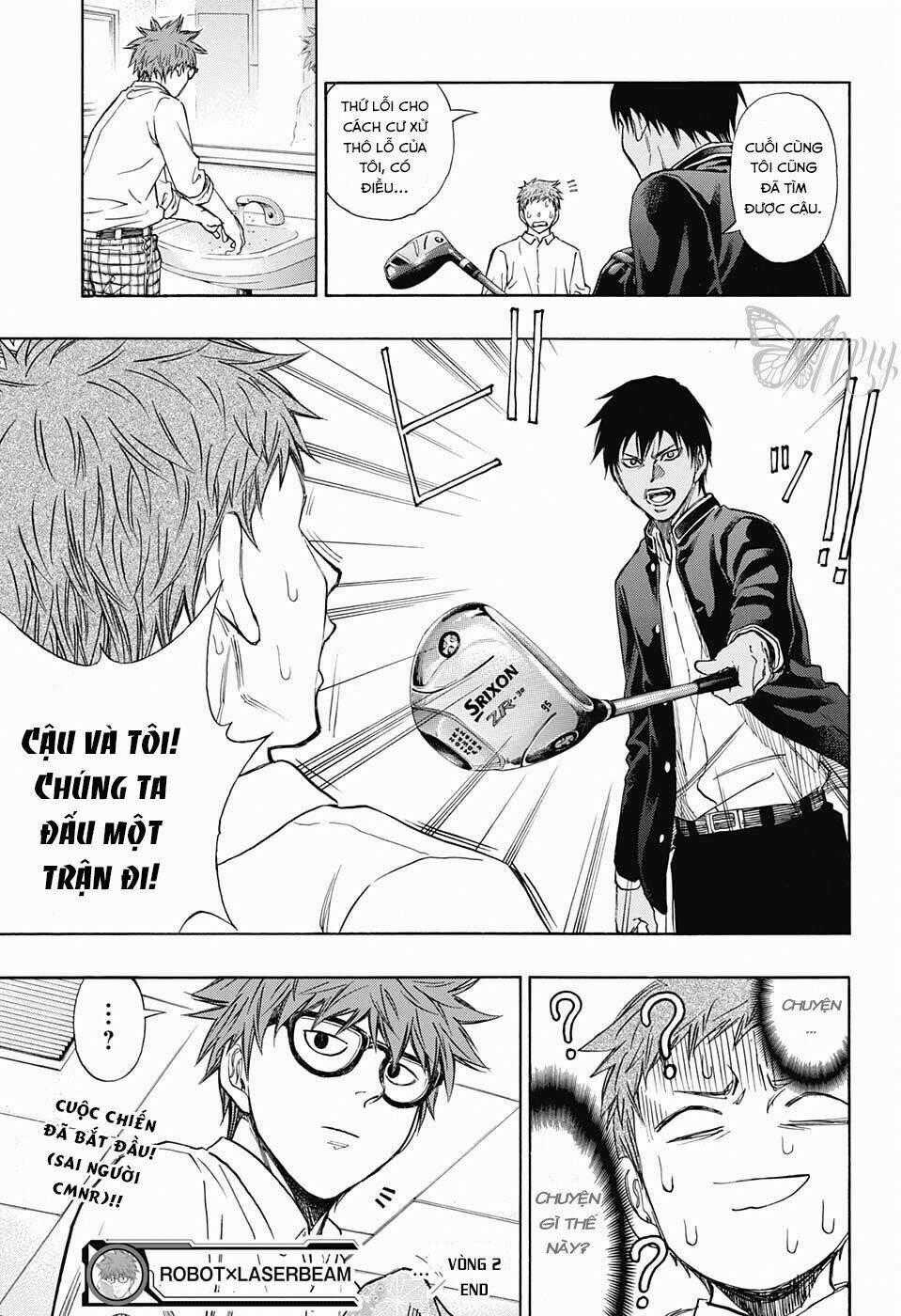 Robot X Laserbeam - Chapter 2 - Trang 28