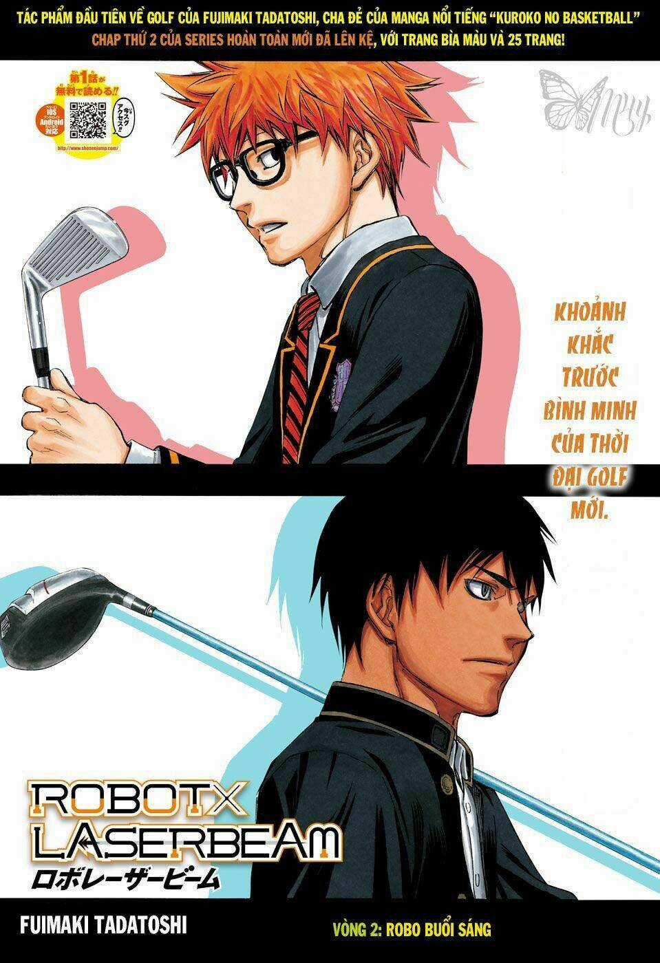 Robot X Laserbeam - Chapter 2 - Trang 4