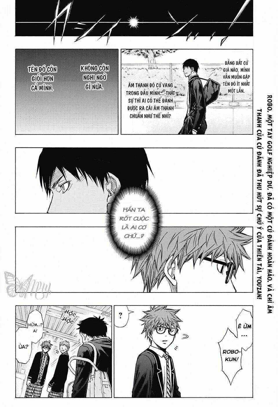 Robot X Laserbeam - Chapter 2 - Trang 5