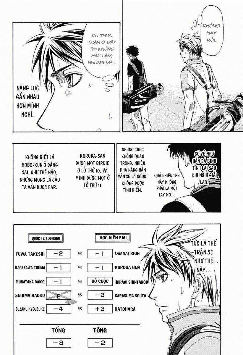 Robot X Laserbeam - Chapter 21 - Trang 13