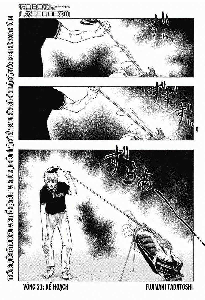 Robot X Laserbeam - Chapter 21 - Trang 4