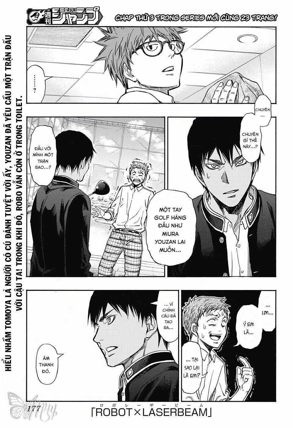 Robot X Laserbeam - Chapter 3 - Trang 3