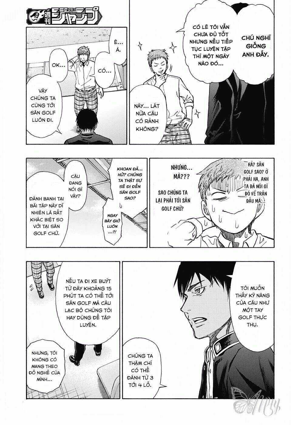 Robot X Laserbeam - Chapter 3 - Trang 5