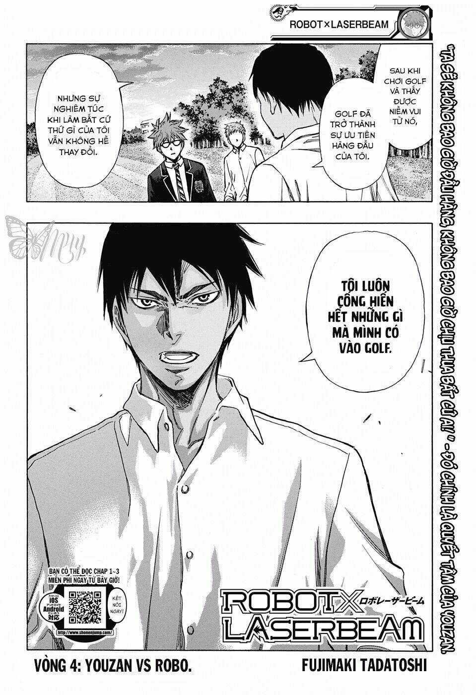 Robot X Laserbeam - Chapter 4 - Trang 4