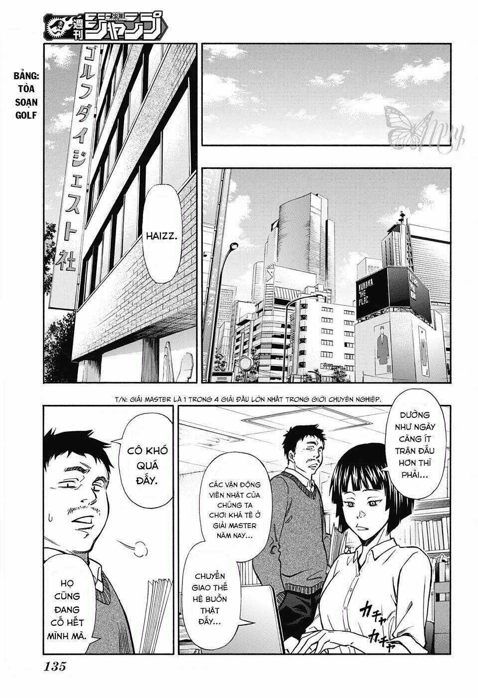 Robot X Laserbeam - Chapter 6 - Trang 17