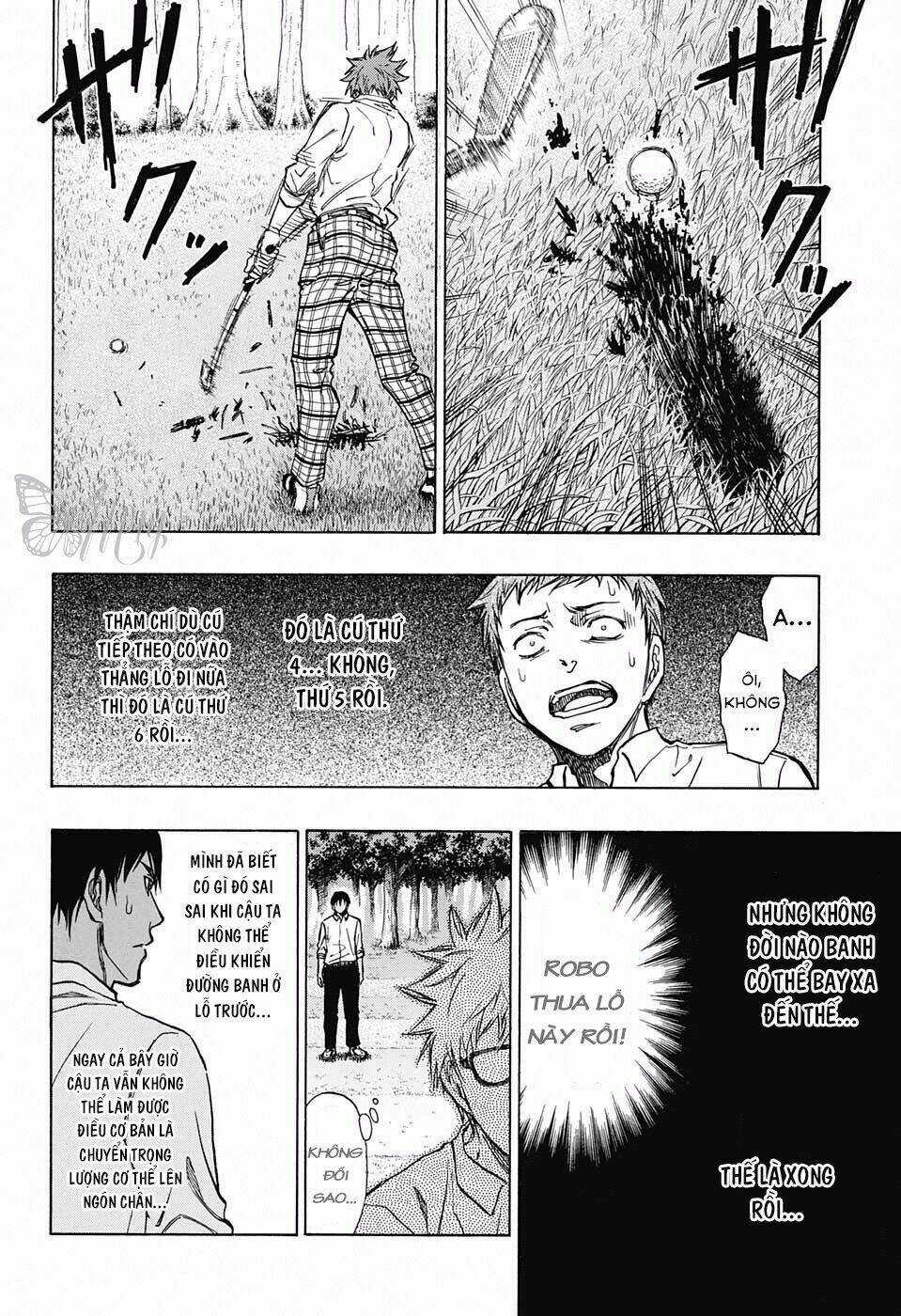 Robot X Laserbeam - Chapter 6 - Trang 6