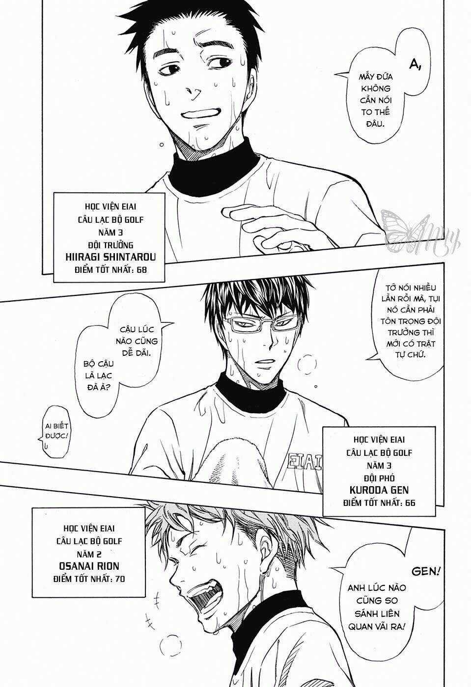 Robot X Laserbeam - Chapter 7 - Trang 17