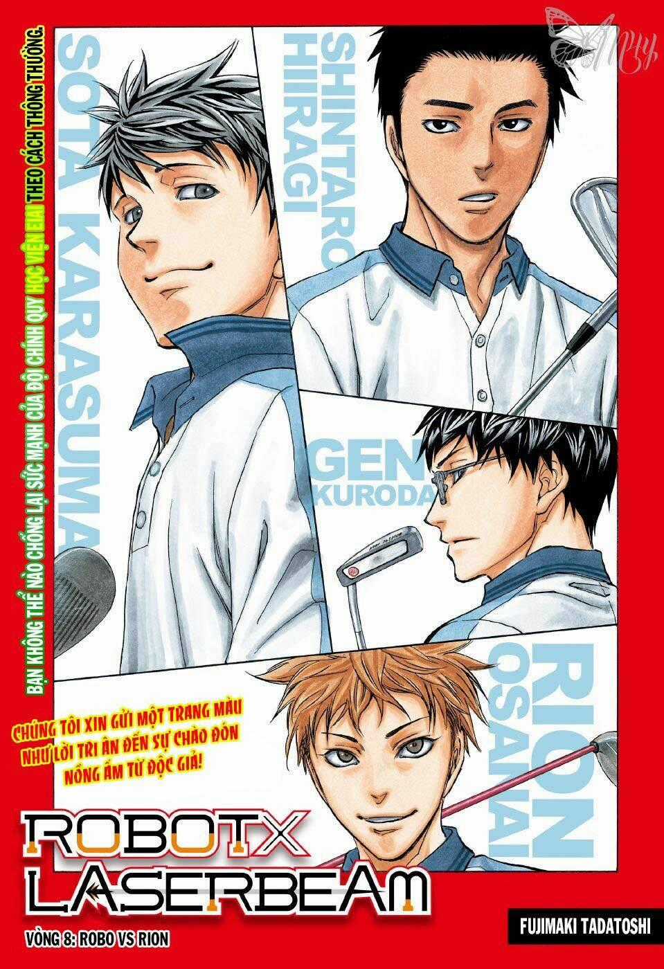 Robot X Laserbeam - Chapter 8 - Trang 1