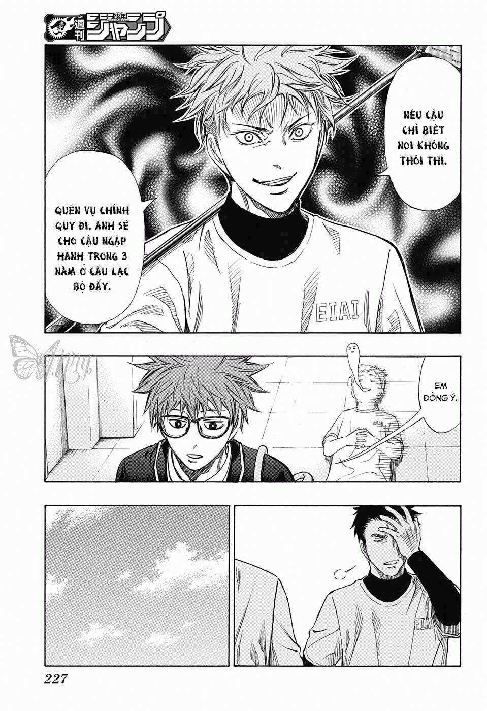 Robot X Laserbeam - Chapter 8 - Trang 11