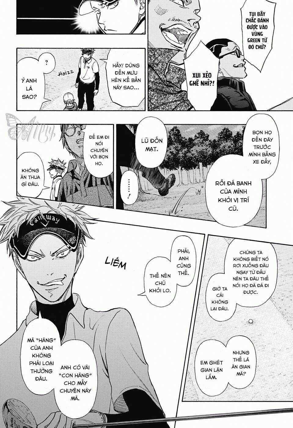 Robot X Laserbeam - Chapter 9 - Trang 16