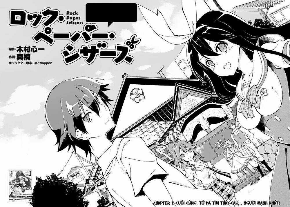 Rock Paper Scissors - Chapter 1 - Trang 7