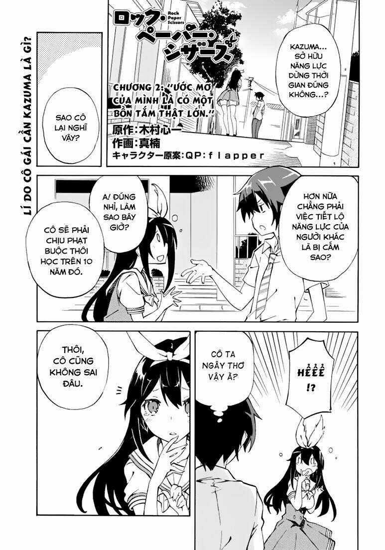 Rock Paper Scissors - Chapter 2 - Trang 2
