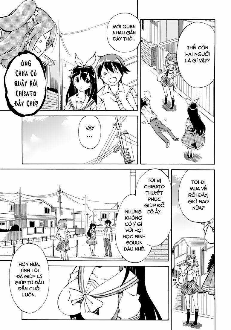 Rock Paper Scissors - Chapter 2 - Trang 16