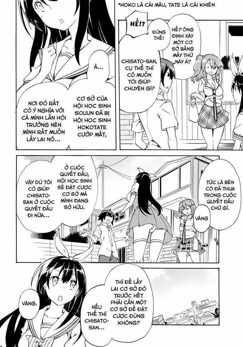 Rock Paper Scissors - Chapter 2 - Trang 17