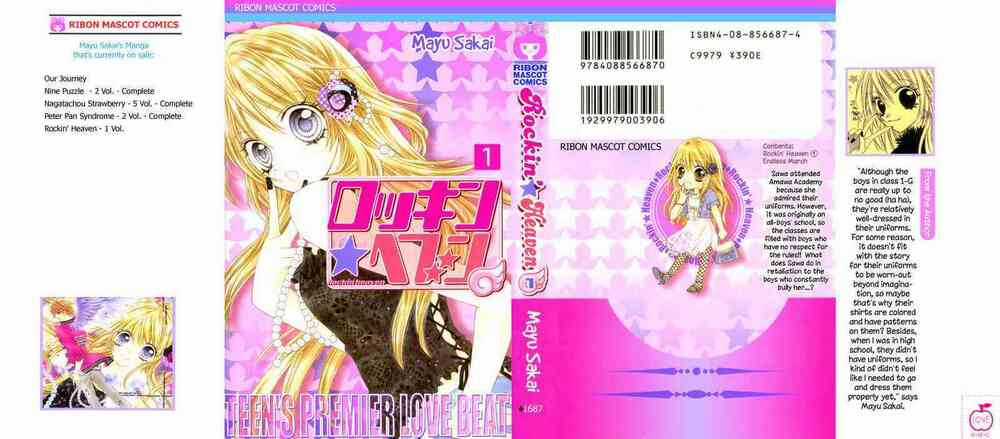 Rockin' Heaven - Chapter 1 - Trang 44