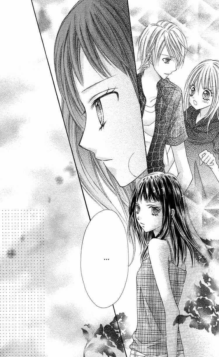 Rockin' Heaven - Chapter 11 - Trang 9